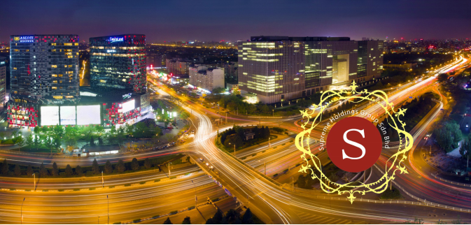 深化产业结构性改革，尊王国际优化发展环境，助推实体经济