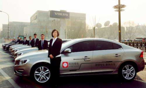 打通支付与提现通道，易到变得更易用