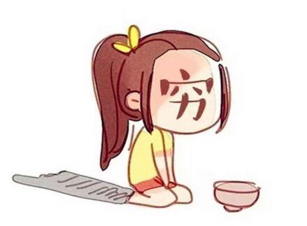 当双十一遇上网贷 借贷宝揭秘谁最享受花钱乐趣