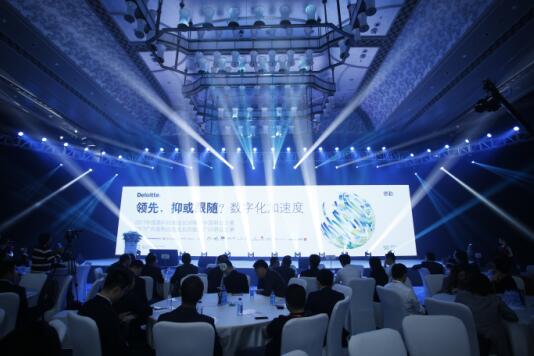 萨摩耶金服当选“2017德勤-华兴中国明日之星”