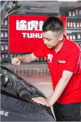 途虎持续努力改善行业生态 创高满意度降投诉率