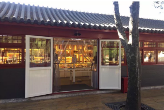 故宫新“潮”| 菜百首饰 皇气袭来