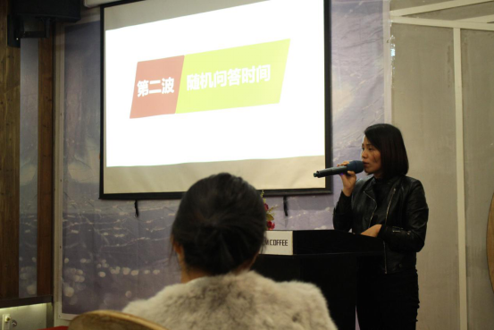 一鼎理财投资人见面会圆满收官