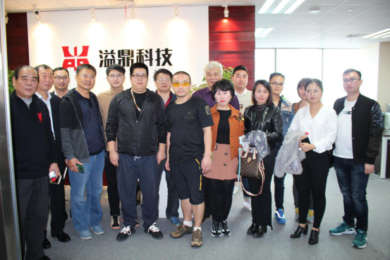 一鼎理财投资人见面会圆满收官