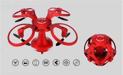 苏宁金融众筹平台上线球形无人机 最低仅需199元