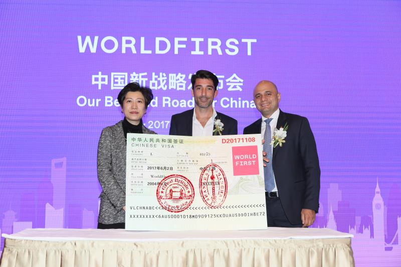 WorldFirst加速布局中国，助力中国跨境电商发展
