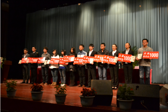 富彦斌：正源大学生奖学金颁奖典礼将在海事大学举行