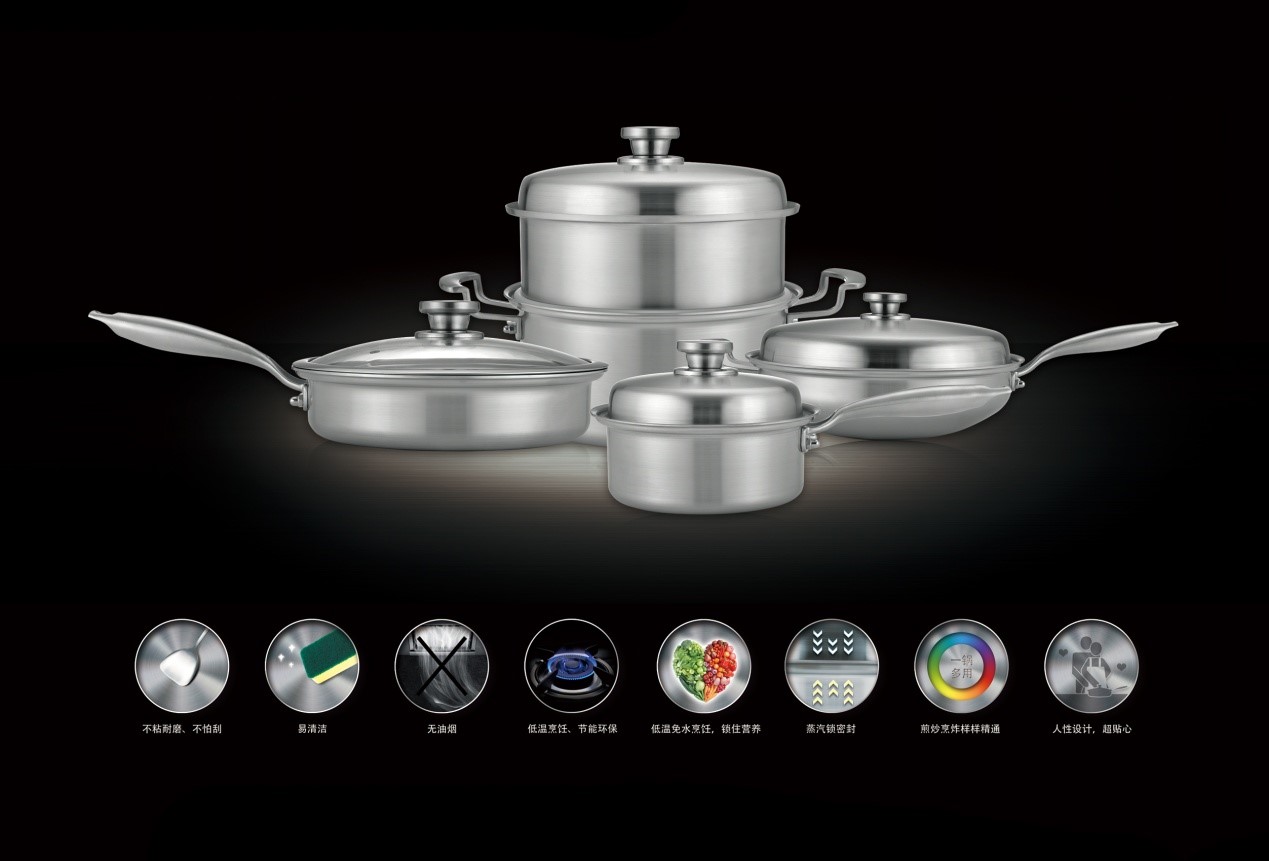 上新|东方红太空锅 食神派来拯救我的“帅锅”！