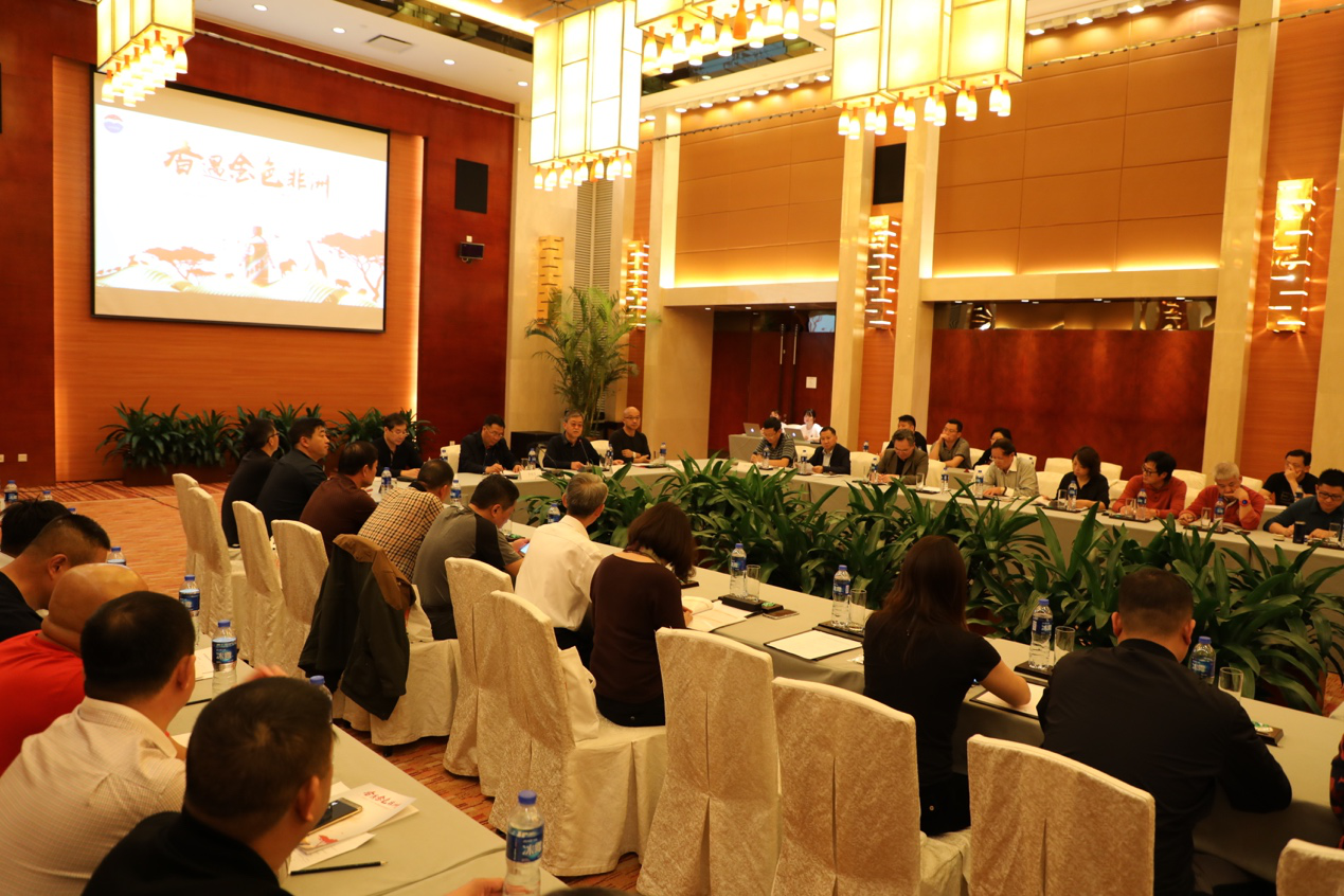 “茅台香遇金色非洲”开创之旅即将启动