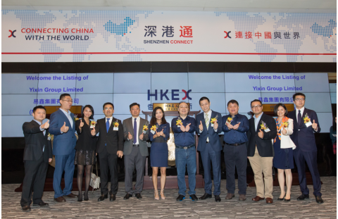 易鑫集团今日港交所挂牌 汽车新零售第一股市值飙升至628亿