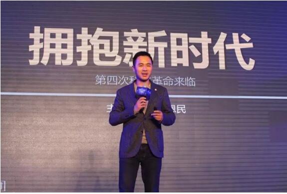 2017第二届中国（南京）软件互联网创新创业峰会盛大举行