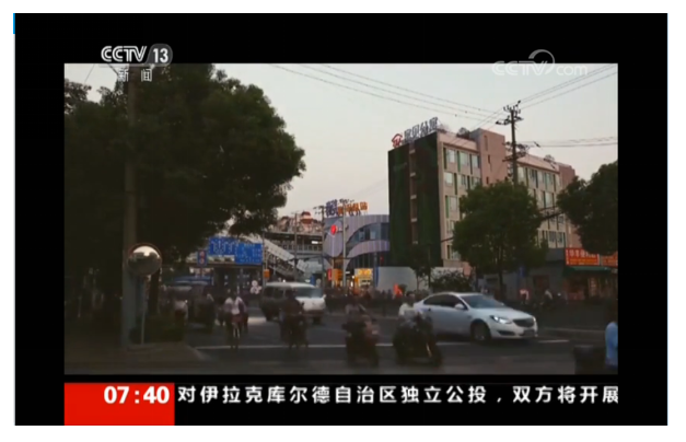 央视中秋节目：拼搏异乡，“寓”见你的家