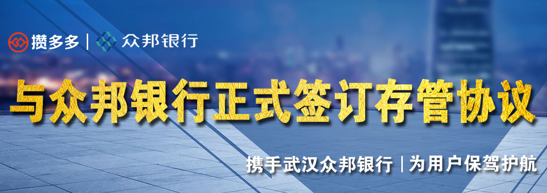 如图片无法显示，请刷新页面