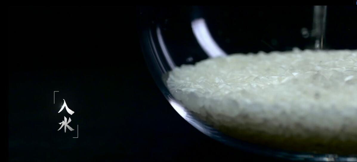 好山好水出好米，八十八客大米就是不一样！