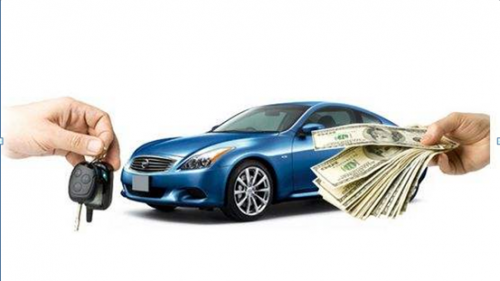 信域金融：车贷新政出台，贷款更给力！