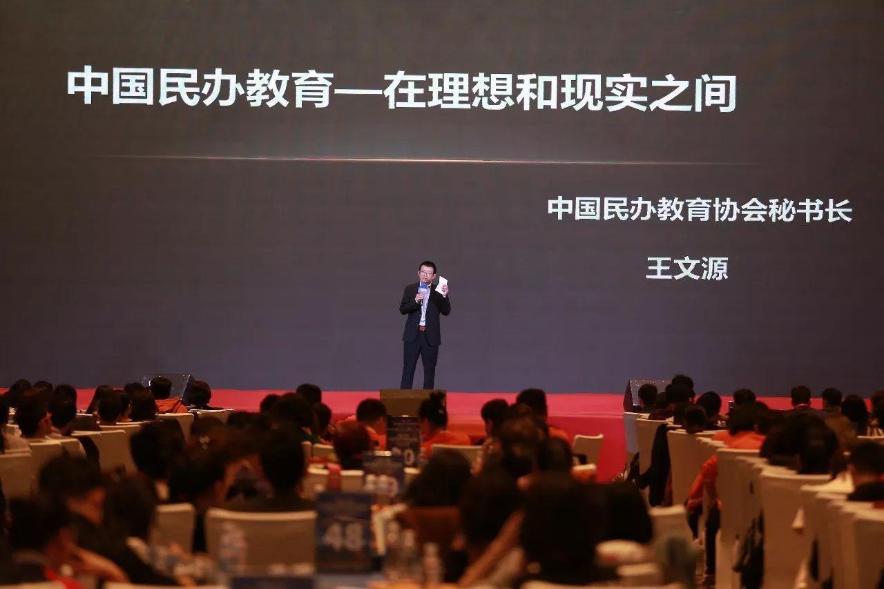 幼小衔接、高中一对一，教育机构未来的出口在哪