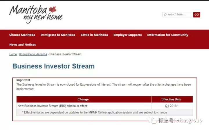 汇加移民重磅消息！加拿大曼省移民政策改变！移民，真的要趁早！