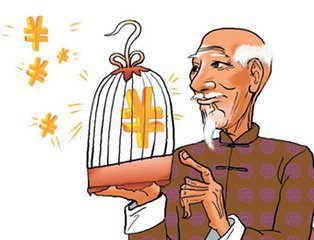 蜂融网：老年人做投资理财需要注意这五点！