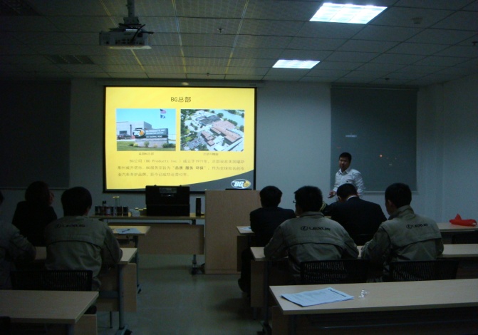 I:\HP Computer\张力亚运村\张力\市场\嘉兴APP\BG网站框架\BG网站框架\网站需用图片\图片素材\2012-今培训照片图片\泉州雷克萨斯培训照片\DSC02685.JPG