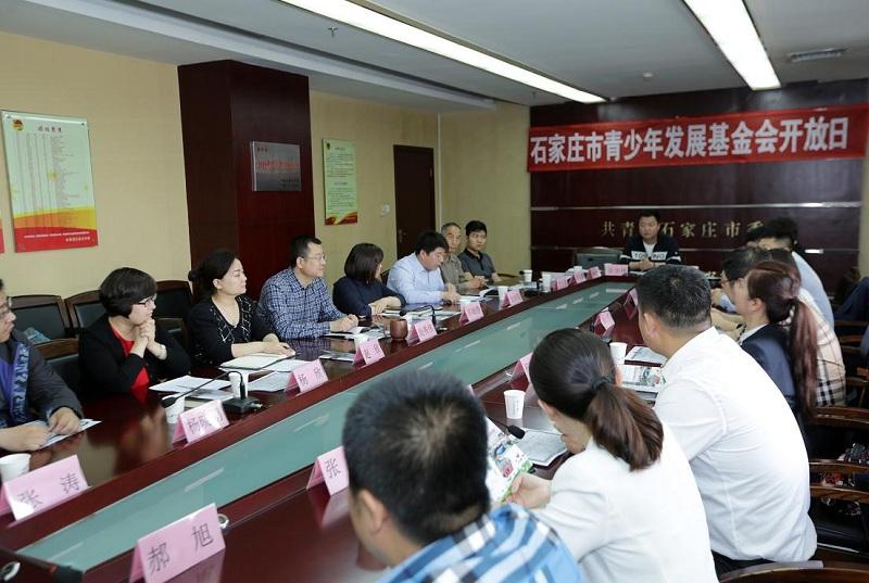 河北源达投顾怎么样靠谱吗，获得“希望工程贡献奖”荣誉称号