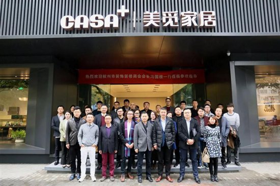 星杰装饰：分享企业经营哲学，共话家居行业蓝图