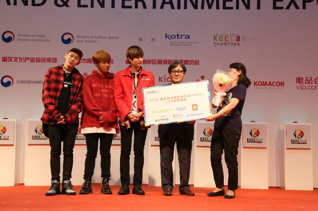 “喜来”不仅暖胃更加暖心