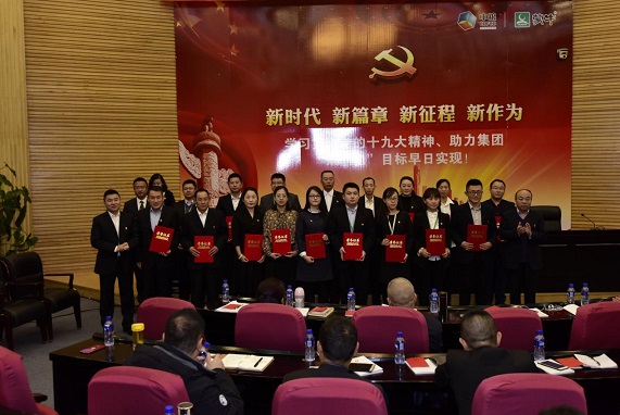 1511520035892341.jpg 图片2.jpg