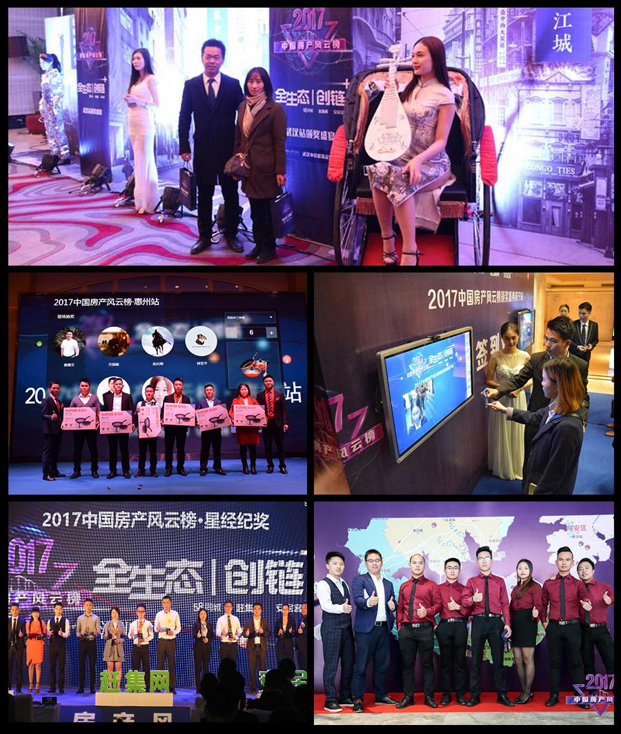 点击查看原图 点击查看原图