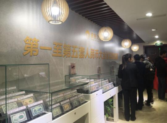 第一至第五套人民币首次南京展出，人民币雕刻师赵启明亲临签售！