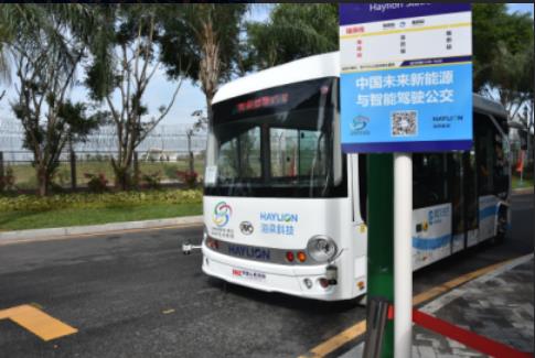 安凯再创“里程碑” 无人驾驶巴士首次在开放道路运行