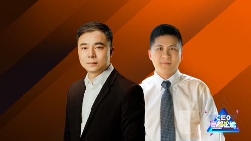 天鸽互动CEO做客富途证券高峰论坛 称毛利率高达90.4% 