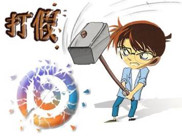 beplay是真的吗？是怎么炒作起来的？