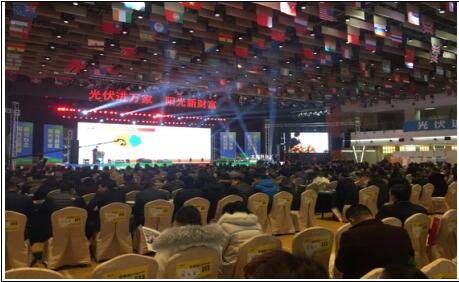 实至名归！爱康绿色家园斩获“2017光伏经销商最喜爱家用光伏系统品牌“大奖