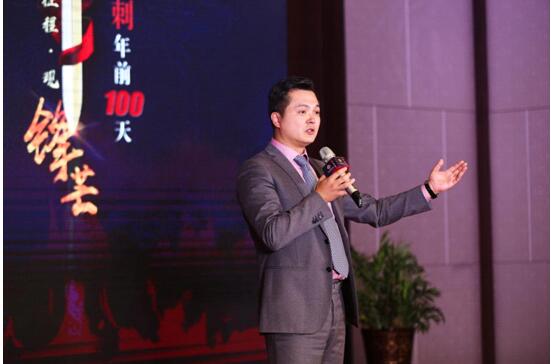 金砖控股安全2017 让诈骗者闻风丧胆