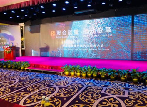 德师傅张久鹏：中国汽车服务连锁正经历第三次变革