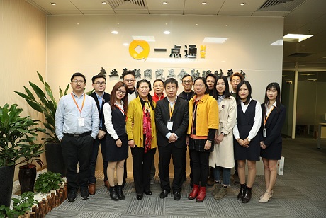 合规为本，稳健前行——首届一点通财富考察大会圆满落幕