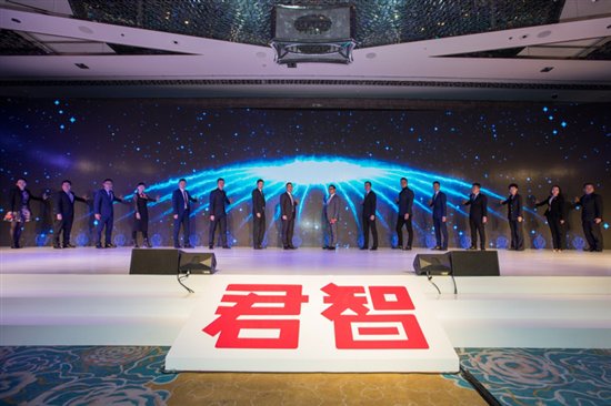 君智咨询助力中国品牌崛起