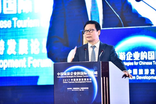 开元旅业集团入榜中国旅游集团二十强