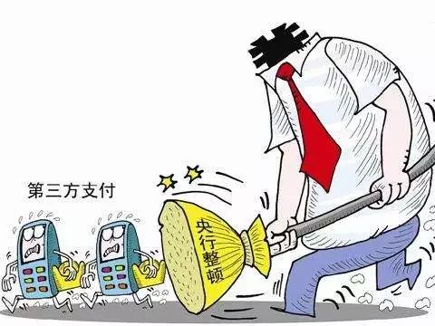 12月13日，中国人民银行哈尔滨中心支行开出6张支付罚单。卡友支付、杉德支付、深圳瑞银、上海点陌趣、上海盛付通、通联支付6家支付机构，均因银行卡收单业务违规被罚。其中，卡友支付、上海盛付通被罚款6万元，其他4家机构均被罚款2万元。作出行政处罚的日期为2017年12月7日。