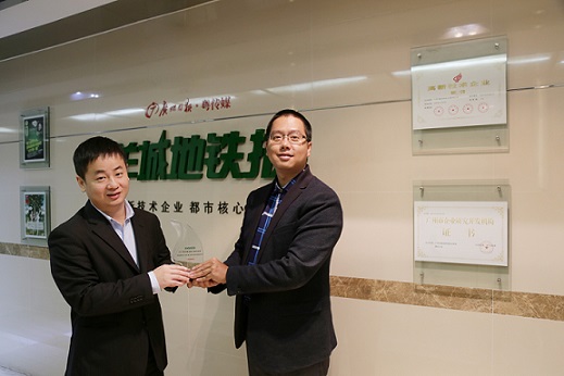 羊城地铁族金融口碑榜开榜：一点通财富荣获“地铁族最放心的互联网金融机构”