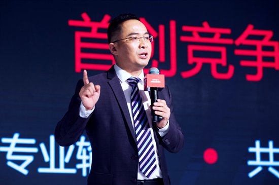 竞争战略第一人谢伟山：携手企业家构建命运共同体 
