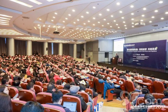 量化云战略合作－第三届全球量化金融峰会盛大举办