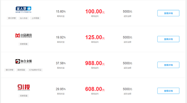 1516329810297111.png QQ图片20180119104015.png