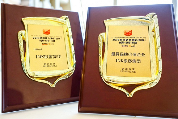 1516585582119785.jpg 图片2.jpg