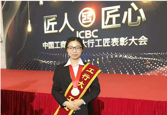 无锡工行团委发挥青年先锋作用以火热青春服务社会 