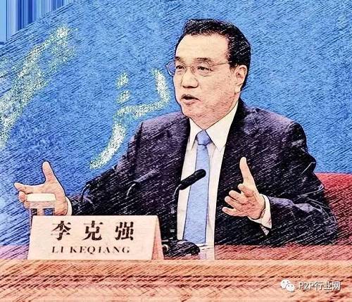国家明确P2P的合法地位，2018年你担心的问题都已解决！