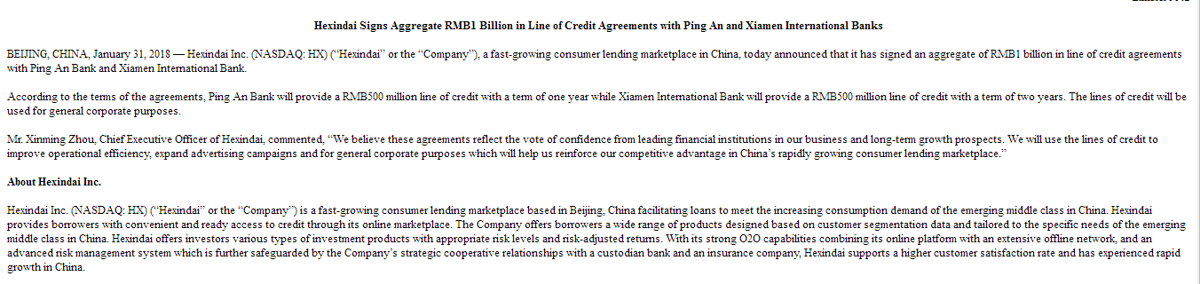 互金股谈:互金烧钱战再起?和信贷向两银行借款10亿2