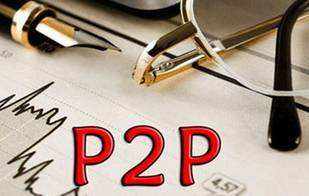 P2P迎来登记的冲刺期,未来互金将迈向AI金融1 P2P迎来登记的冲刺期,未来互金将迈向AI金融1