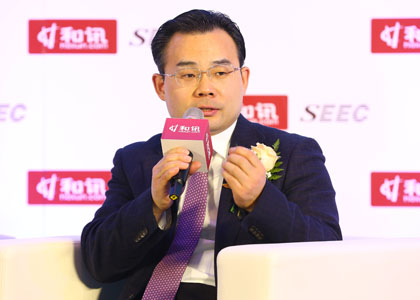 光大云付互联网股份有限公司首席经济学家徐诚直先生