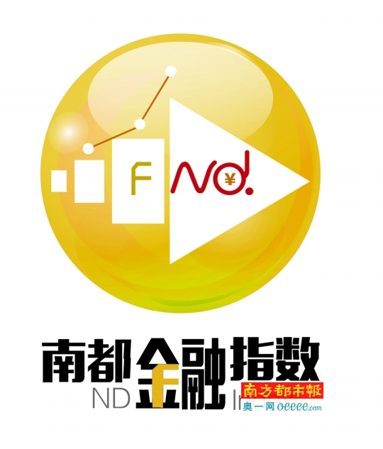 房贷量缩价涨 兴业最松光大最紧